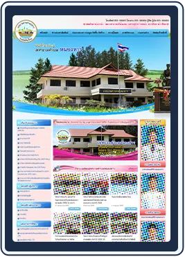ตัวอย่างเว็บไซต์เทศบาลมาตรฐาน บนแท็บเล็ต